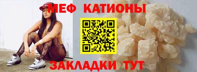 таблы Бугуруслан