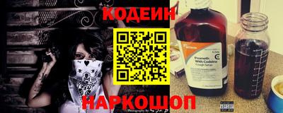 тгк Бузулук