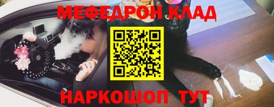 тгк Бузулук