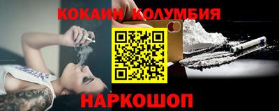 тгк Бузулук