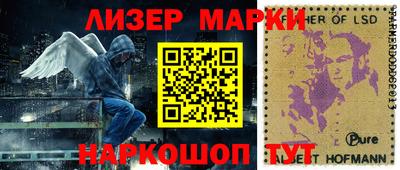 таблы Бугуруслан