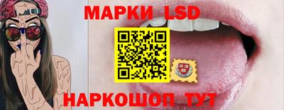 тгк Бузулук