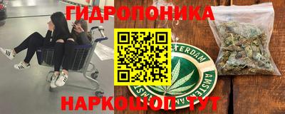 тгк Бузулук