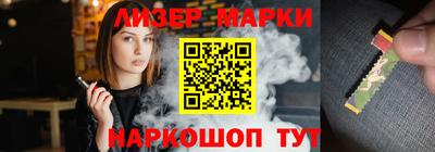 тгк Бузулук