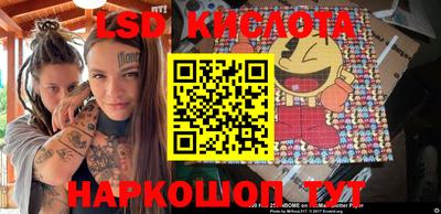 тгк Бузулук