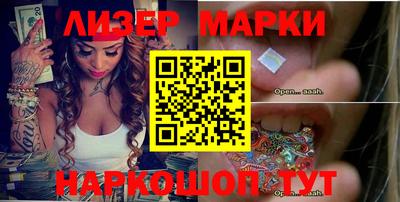 тгк Бузулук