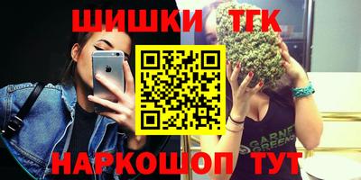 таблы Бугуруслан