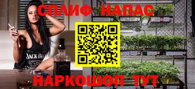 таблы Бугуруслан