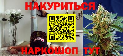 тгк Бузулук
