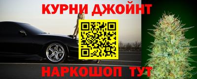 таблы Бугуруслан
