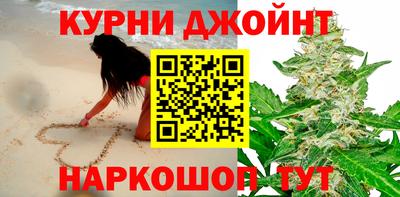 таблы Бугуруслан