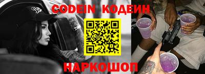 таблы Бугуруслан