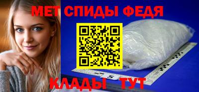 таблы Бугуруслан