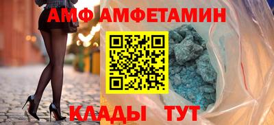 таблы Бугуруслан