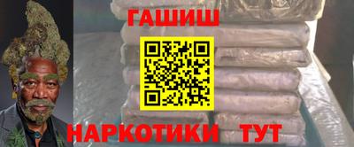 тгк Бузулук