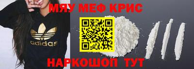 индика Будённовск