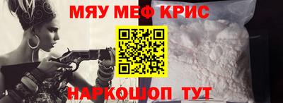 индика Будённовск