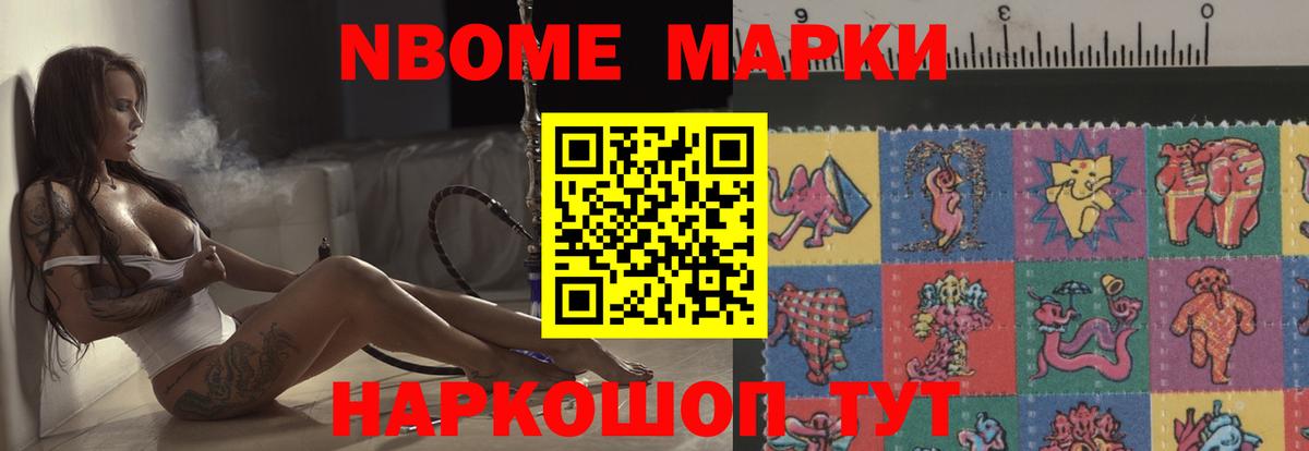 LSD-25 экстази кислота  Лсд 25 экстази кислота  МЕГА ссылка  Вход с VPN  Зеленогорск 